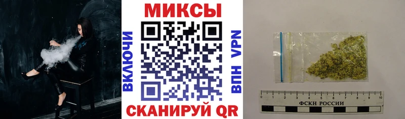 маркетплейс формула  наркота  Мичуринск  Бутират оксибутират 