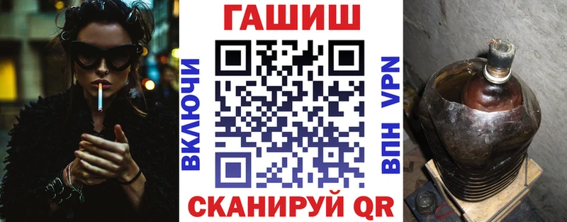 Гашиш Cannabis Мичуринск