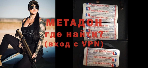 ГАЛЛЮЦИНОГЕННЫЕ ГРИБЫ Новозыбков