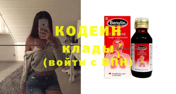 каннабис Нефтегорск