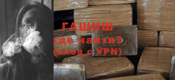 соль ск Новодвинск