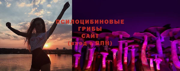 героин Нязепетровск