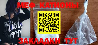 каннабис Конаково