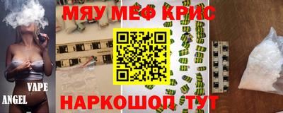 каннабис Конаково