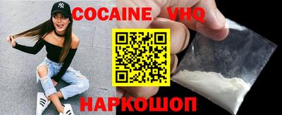 каннабис Конаково