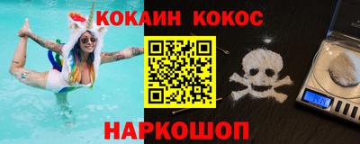 марихуана Бугуруслан