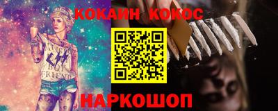 гашиш Азнакаево