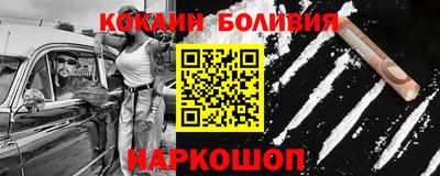 марихуана Бугуруслан