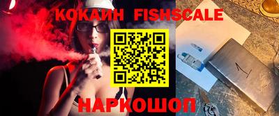 каннабис Конаково