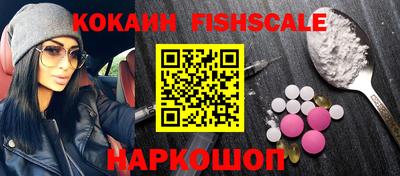 скорость mdpv Бузулук