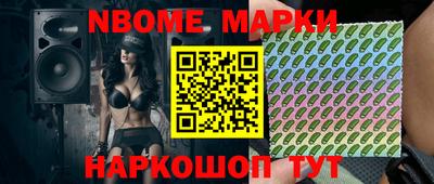 таблы Коммунар