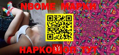 каннабис Конаково