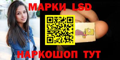 марихуана Бугуруслан