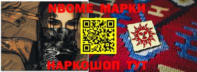 скорость mdpv Бузулук