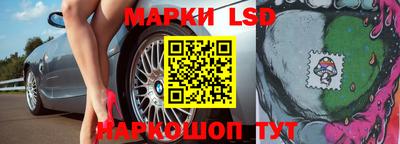 таблы Коммунар