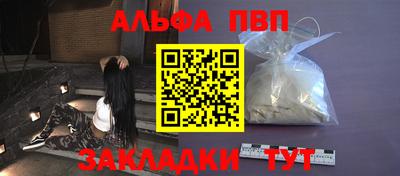 скорость mdpv Бузулук