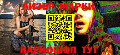 таблы Коммунар