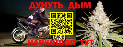 дистиллят марихуана Будённовск