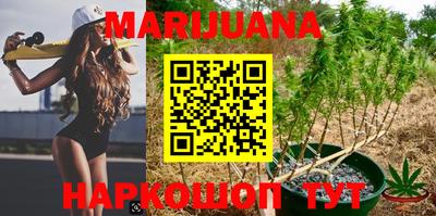 скорость mdpv Бузулук