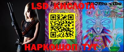 каннабис Конаково