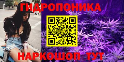 дистиллят марихуана Будённовск