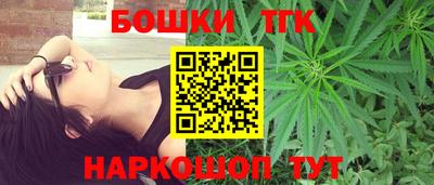 таблы Коммунар