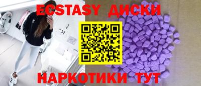 каннабис Конаково
