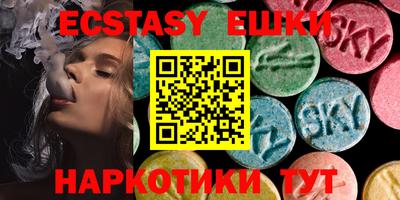 таблы Коммунар