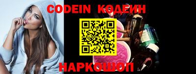 таблы Коммунар