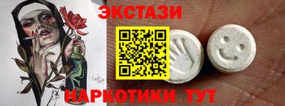 каннабис Конаково
