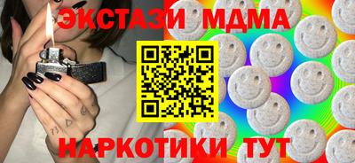 каннабис Конаково