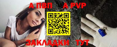 дистиллят марихуана Будённовск