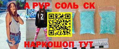 марихуана Бугуруслан