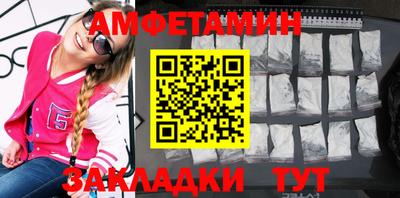 таблы Коммунар