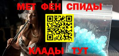 таблы Коммунар