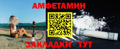 каннабис Конаково