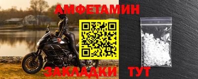 a pvp Абакан