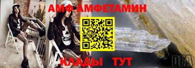 таблы Коммунар