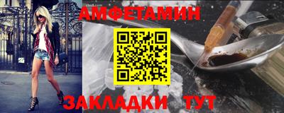 каннабис Конаково