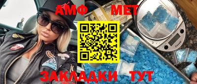 марихуана Бугуруслан