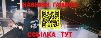 таблы Коммунар