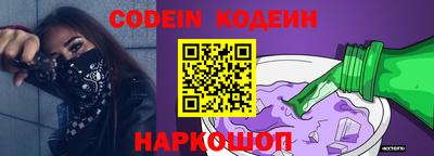 каннабис Конаково