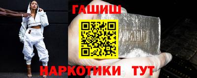 каннабис Конаково