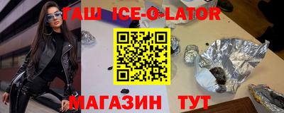 марихуана Бугуруслан