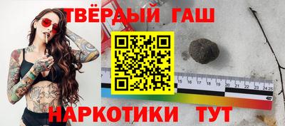 дистиллят марихуана Будённовск