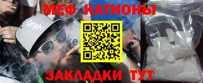 марихуана Бугуруслан