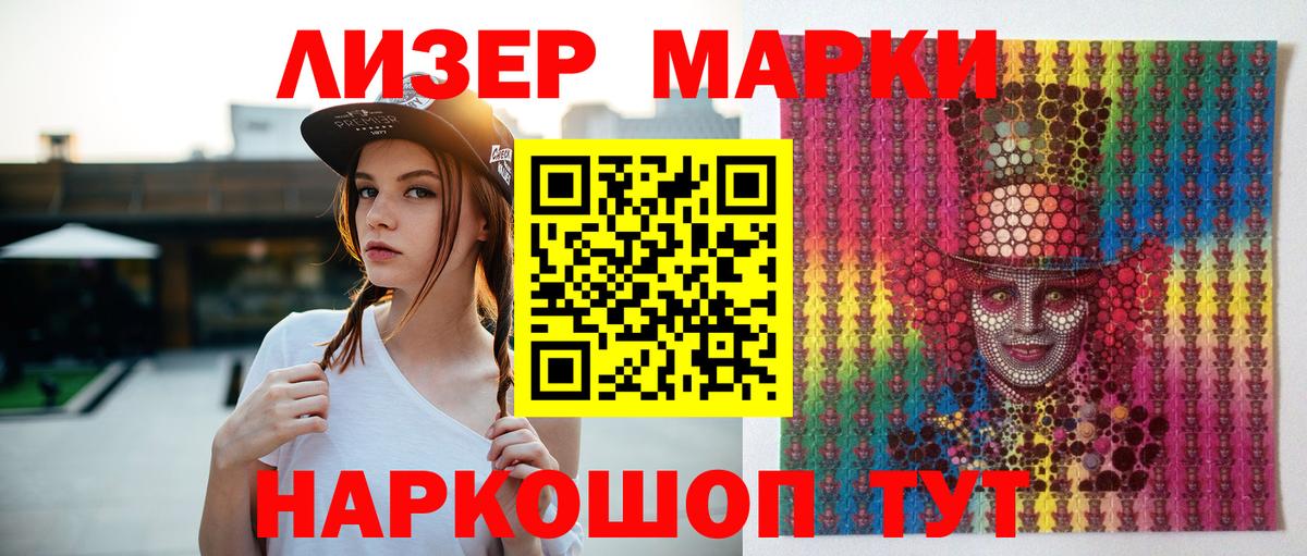 Лсд 25 экстази ecstasy  Мичуринск  гидра зеркало  ЛСД экстази кислота 