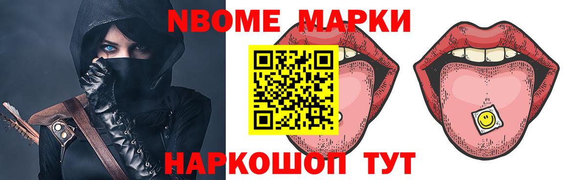 Мичуринск  Лсд 25 экстази кислота  Лсд 25 экстази  Вход с VPN 