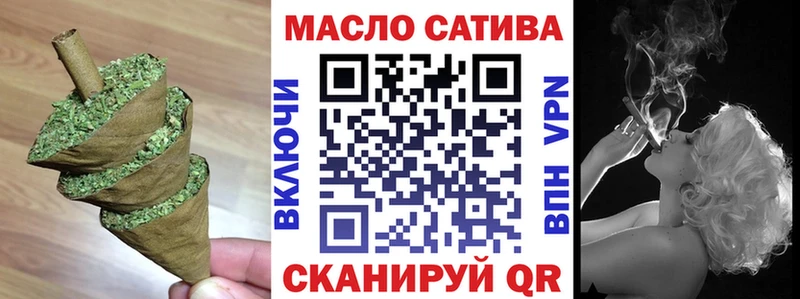 omg ссылки  Мичуринск  ТГК гашишное масло 