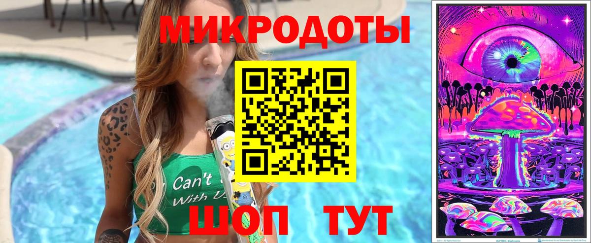 Мичуринск  купить наркоту  Вход с VPN  Псилоцибиновые грибы Cubensis  Галлюциногенные грибы мицелий 